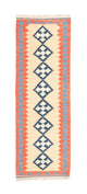 Kilim de Fars Tapis 205x60cm