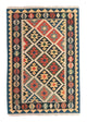 Kilim de Fars Tapis 187x126cm