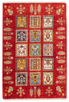 Tapis Ziegler 86x130cm - Tapis oriental - rouge foncé - Rectangle / Rouge foncé / 86 x 130 cm Rectangle