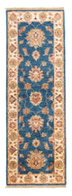 Tappeto Ziegler 184x64cm - Tappeto orientale