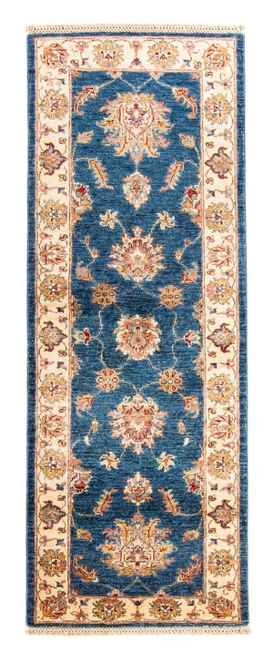 Ziegler Teppich 186 x 59 cm