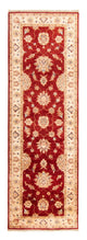 Ziegler Teppich 264 x 85 cm