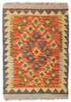 Kelim Teppich - Oriental 90 x 60 cm - mehrfarbig