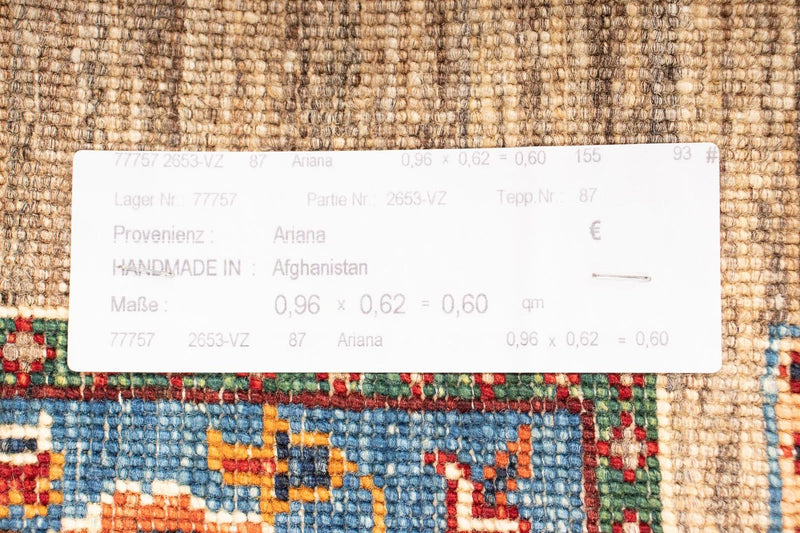 Ziegler Teppich - Bachtiari 96 x 62 cm