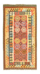 Kilim afghan Tapis 197x100cm