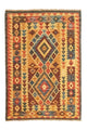 Kilim afgano Tappeto 127x86cm