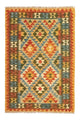 Kilim afghan Tapis 130x83cm