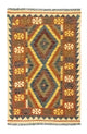 Kilim afghan Tapis 127x83cm