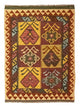 Kilim afghan Tapis 131x88cm