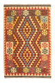 Kilim afghan Tapis 120x79cm