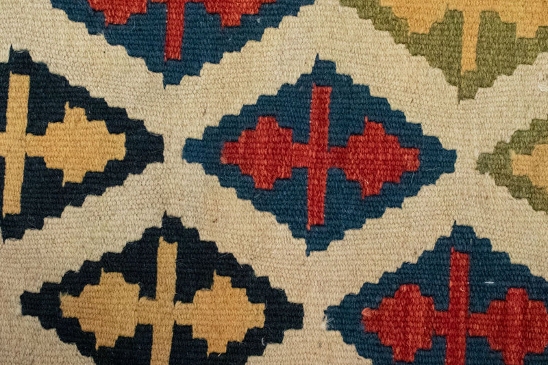 Tapis Kelim - Oriental - 119 x 82 cm - orange