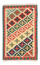 Kilim de Fars Tapis 127x80cm