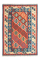 Kilim Fars Tappeto 257x172cm