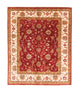 Tappeto Ziegler 301x253cm - Tappeto orientale
