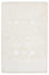 Designer Teppich - 242 x 170 cm - weiß