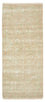 Läufer Designer - 198 x 85 cm - hellbeige