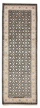 Indo Bidjar Teppich 241x84cm - Orientteppich