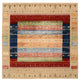 Indo Loribaft Teppich 203x203cm - Wollteppich