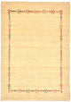 Loribaft Tappeto 93x64cm - Perserteppich Wollteppich