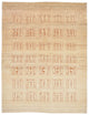 Loribaft Tappeto 198x148cm - Perserteppich Wollteppich