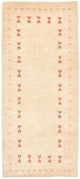 Loribaft Tappeto 201x85cm - Perserteppich Wollteppich