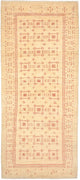 Loribaft Tappeto 195x85cm - Perserteppich Wollteppich