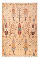 Ariana Tappeto 180x124cm - Tappeto orientale