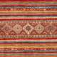 Ziegler Teppich - Shal - 199 x 146 cm - mehrfarbig
