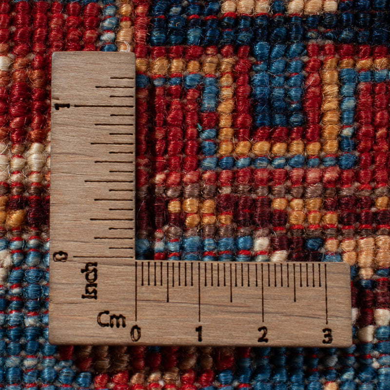 Ziegler Teppich - Shal - 292 x 201 cm - mehrfarbig