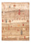 Ziegler Teppich - Ariana - 230 x 170 cm - beige