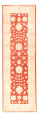 Ziegler Teppich 197x62cm - Orientteppich