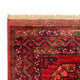 Läufer Afghan - 201 x 86 cm - rot
