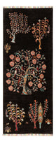 Ariana Teppich 200x79cm - Orientteppich
