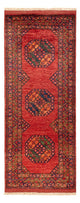 Afghan Teppich 206x84cm - Orientteppich