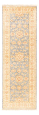 Ziegler Teppich 194x62cm - Orientteppich