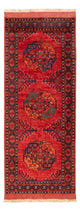 Afghan Teppich 205x82cm - Orientteppich