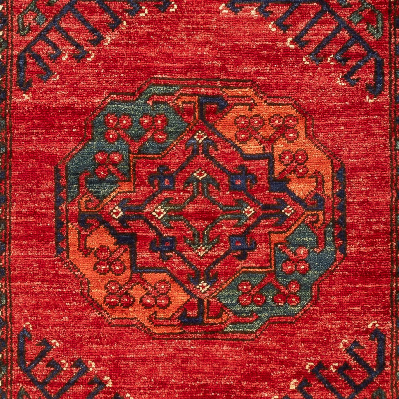 Läufer Afghan - 205 x 82 cm - rot