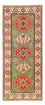 Läufer Ziegler - Kazak - 192 x 83 cm - grün