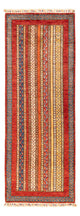 Läufer Ziegler - Modern - 192 x 72 cm - mehrfarbig