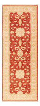Tapis Ziegler 206x75cm - Tapis oriental