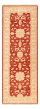 Läufer Ziegler - 206 x 75 cm - rot