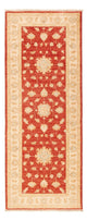 Ziegler Teppich 199x76cm - Orientteppich