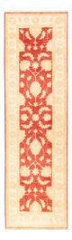 Ziegler Teppich 209x60cm - Orientteppich