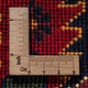 Afghan Teppich - Royal - 385 x 300 cm - mehrfarbig