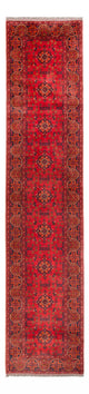 Läufer Afghan - Kunduz - 395 x 80 cm - rot