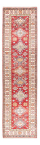 Kazak Tappeto 315x83cm - Tappeto orientale