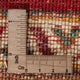 Ziegler Teppich - Shal rund  - 123 x 115 cm - mehrfarbig