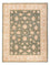Ziegler Teppich - 202 x 155 cm - olivgrün