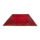 Afghan Teppich - Kunduz - 305 x 204 cm - rot