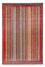 Ziegler Teppich - Shal - 298 x 201 cm - mehrfarbig